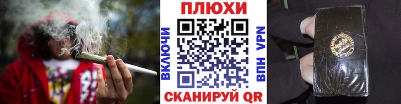продажа наркотиков  Буй  ГАШИШ гарик 