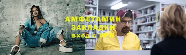 COCAINE Алзамай