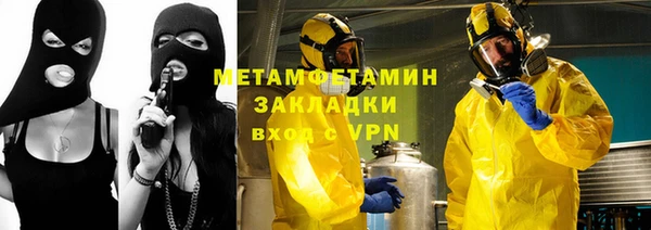 кокаин перу Алексин