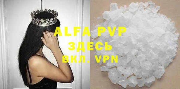 крисы Алексеевка
