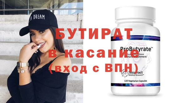 крисы Алексеевка