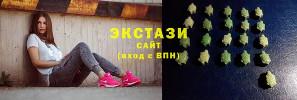 COCAINE Алзамай
