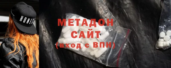 кокаин перу Алексин