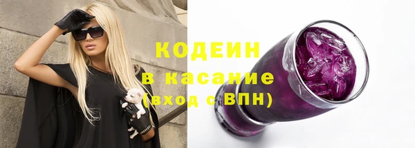 COCAINE Алзамай