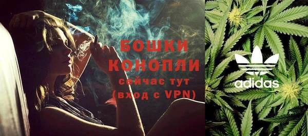 хмурый Снежинск
