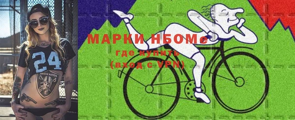крисы Алексеевка