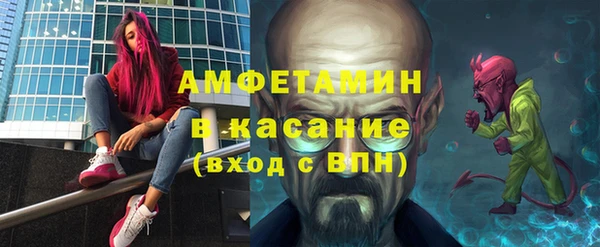 крисы Алексеевка