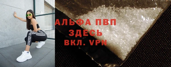 COCAINE Алзамай