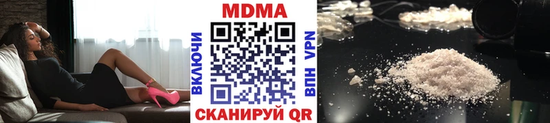 МДМА VHQ Буй