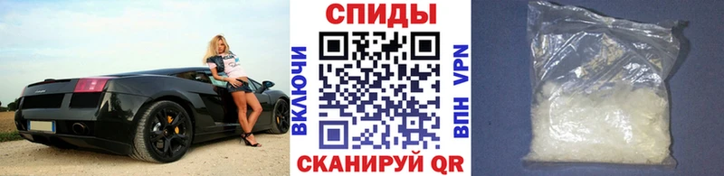 МЕГА маркетплейс  Буй  МЕТАМФЕТАМИН мет  как найти  
