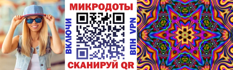 Псилоцибиновые грибы ЛСД  блэк спрут tor  Буй  цена  